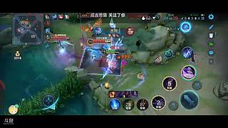 萌新主播  游侠