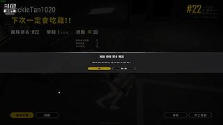 菜鸡互啄。 1835922