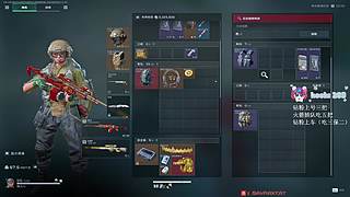 航天绝密解说式扫号。