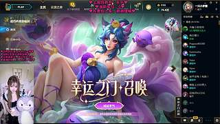 【梦露】艾欧尼亚大乱斗有车位