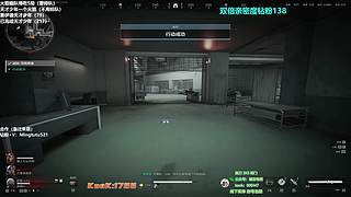 小铭：全程不静步，纯正欧美打法