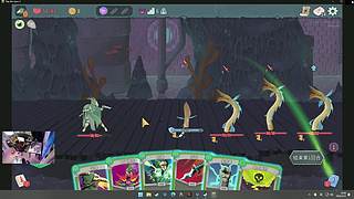 马拉松维护！随便玩会