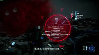 你怎么知道我的布里吉之链33级了