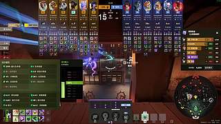 风吹哪页读哪页。