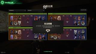 风吹哪页读哪页。