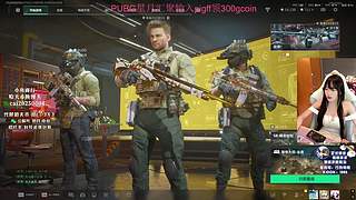 【PIGFF】星月汇聚绑定pigff !