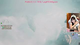 【PIGFF】星月汇聚绑定pigff !