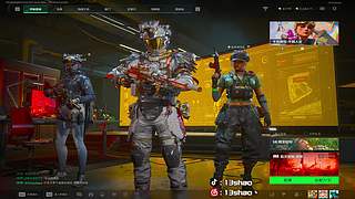 13shao: 今天是神是鬼