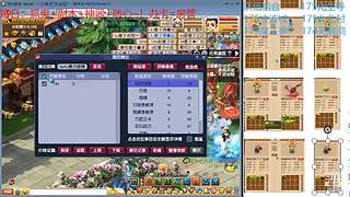 又菜又爱玩的 2909994