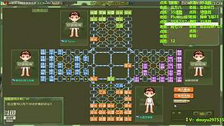 热血军棋！！！