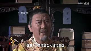 史剧解说洪武年间大案