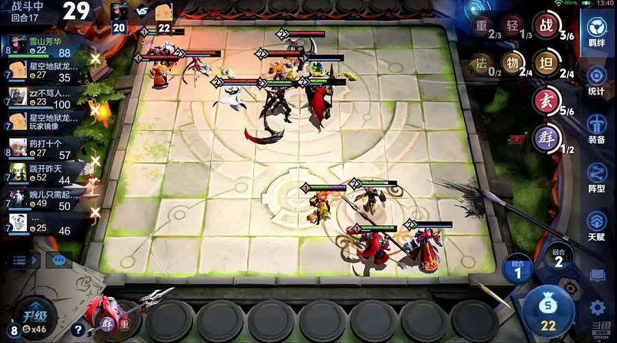 我要打10个，魔种起舞蹦迪飞