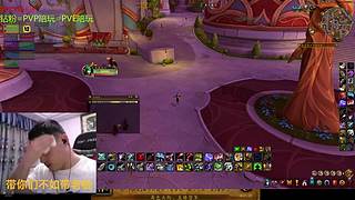 全能选手 PVP PVE 钻粉上车哈