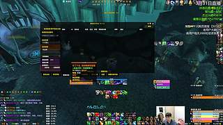 带老光勇闯大米！