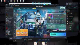 来这里起飞就好了