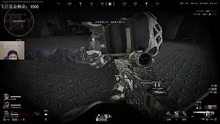 航天玻璃炮 丢包流 哦，对了