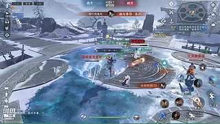 直播间名字 3559824