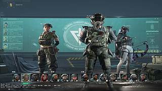 第七章：轻松进决