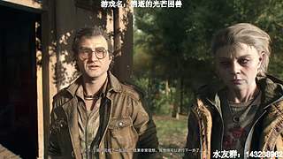 【小k】午夜恐怖游戏直播间~