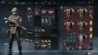 【29】极致の撕咬