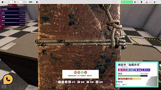 啊翼：直播挣点婚礼钱