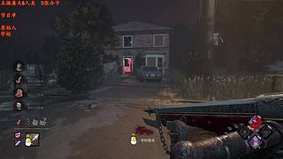 【森】这游戏太好玩辣