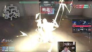 兰林汉：双倍亲密度 无畏契约 ！！！