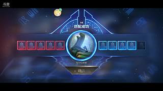 菜鸟玩一会好想一波吃大分