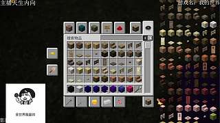 电影级画质，失眠者福音~