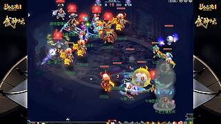 178届梦幻西游武神坛【重播】