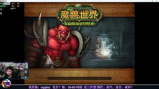 『极度』铁血1联盟❤超级围栏55-70！