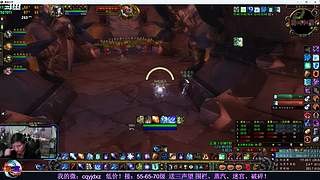 『极度』铁血1联盟❤超级围栏55-70！