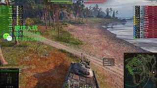 前官方主播银币经验任务