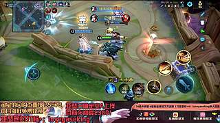 赛季最后一天月底最后一天巅峰赛！