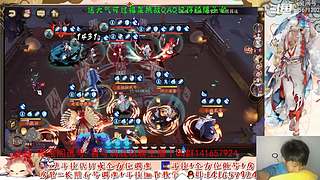 【书生】随便玩玩～