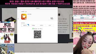 专业十年❤️传说 裁决音效卡