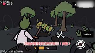 【轮播】女流66的直播