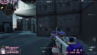 【电一】新赛季单双上分中