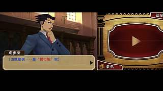 原神 启动！ 597187