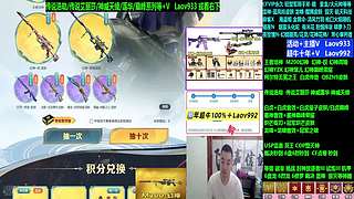 专业十年❤CF点.幻神!神威!