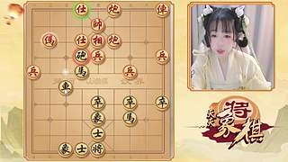 象棋小魔女