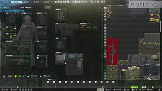 【威猛】猛猛干架！