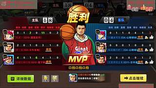 温油又瑞向，还妹有口音