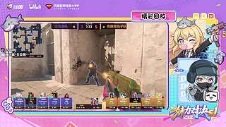 全DY家庭地位最高的男人