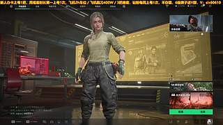 有车位，能上车拯救大兵么