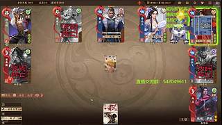 （录像回放）神姜维冠军皮肤已上线