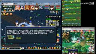 登记还剩四天倒计时