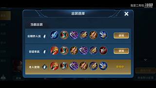 长了50斤回来了