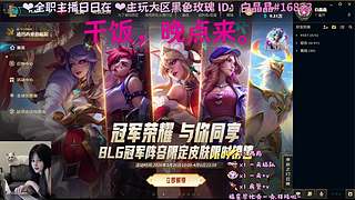 如意太难，祝你事事心甘。