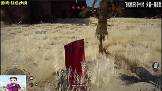 2026祝君一帆风顺~~